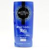 ホワイトアップエマルジョン (R) 130ml