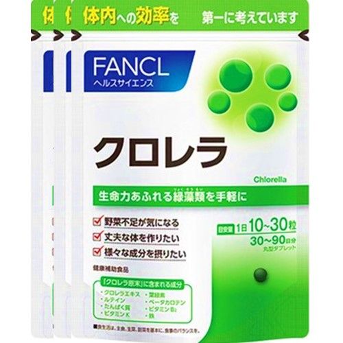 FANCL ファンケル クロレラ 徳用 900粒×3P