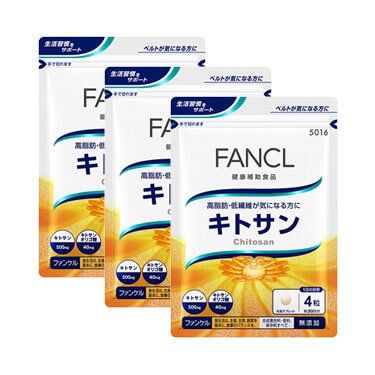 FANCL FANCL壳聚糖经济120个胶囊X3