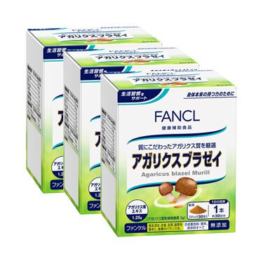 FANCL FANCL FANCL姬松茸經濟30包裹X3