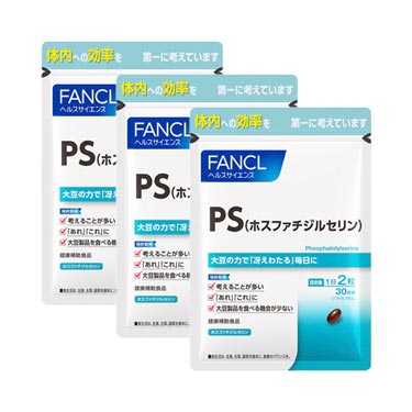 FANCL FANCL 芳珂 PS錠卵磷脂磷脂酰絲氨酸 60粒 三包