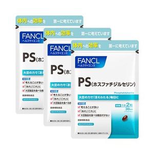 FANCL FANCL PS (phosphatidylserine) 60 tablets × 3