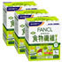 FANCL FANCL膳食纖維MIX經濟90卵泡