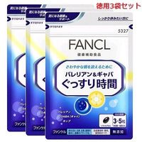 https://image.dokodemo.world/catalog-skus/836994/55a85630dad3abf38ae03ca792849803.jpeg