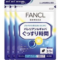 https://image.dokodemo.world/catalog-skus/836994/aec16c309105390d3f18d01e9c18dcf7.jpg