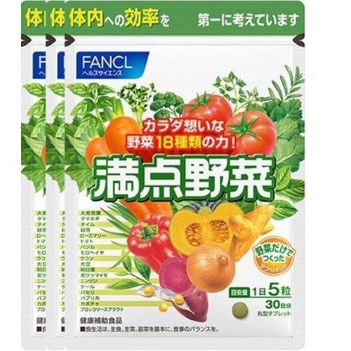 FANCL 芳珂 满天药材超值装 150片 x 3