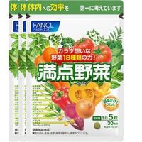 https://image.dokodemo.world/catalog-skus/837000/3d8c6e826ce165cf814abf49ca7b2fc6.jpg