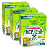 FANCL FANCL經濟卡洛限制茶30包裹×3盒