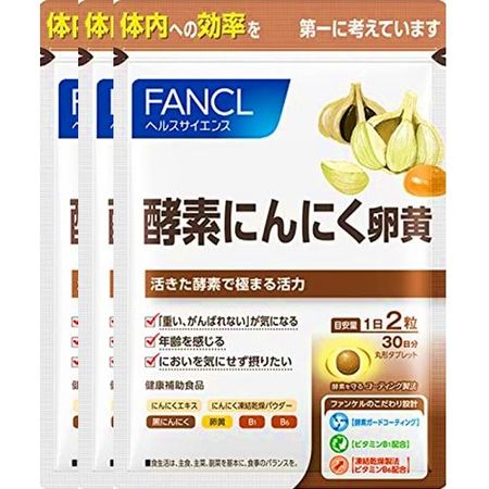 ファンケル 酵素にんにく卵黄徳用 180粒