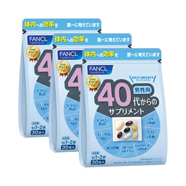 FANCL 【3入組】FANCL芳珂 40代所需的營養補給品 男性用 30袋