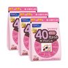 FANCL 40岁以上女性营养补充剂 3种超值装 45-90天用量（90袋）