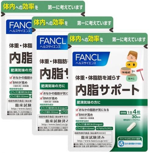 FANCL 改善内脏脂肪 超值3包组 90天份