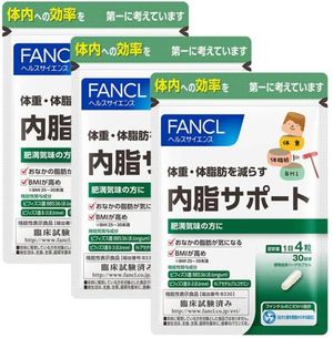 FANCL Internal Fat Support 3 sets for 90 days