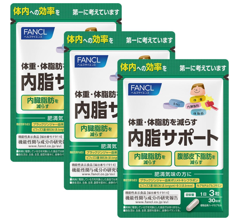 FANCL Internal Fat Support 3 sets for 90 days