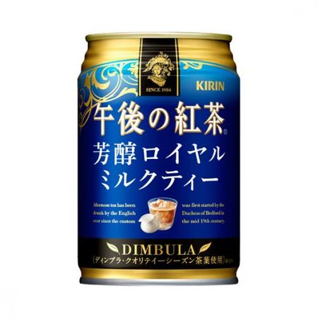 午後の紅茶芳醇ロイヤルミルクティー　２８０ｇ×２４