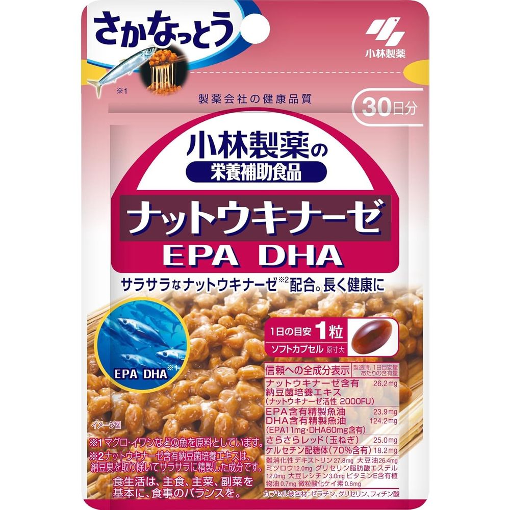 Kobayashi Pharmaceutical Nattokinase EPA & DHA (30 Tablets/Capsules)