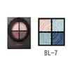 ヴィセ リシェ グロッシーリッチ アイズ BL-7  ネイビー系 4.7g