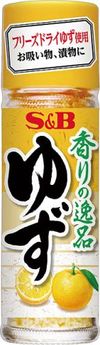 S&B 香氛傑作柚子 4.5g
