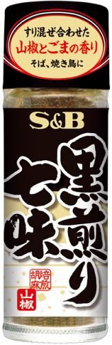 S＆B黑色烤七味15克