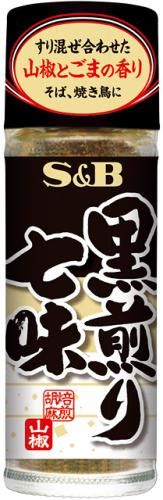 S&B 黑烤七味粉 15g