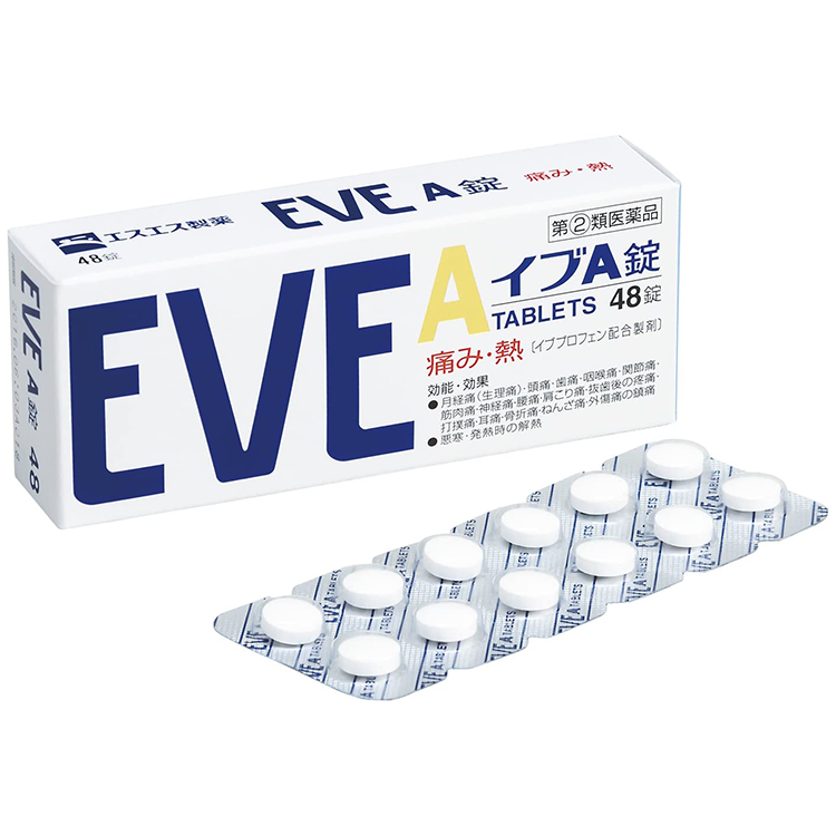 白兔牌 EVE A锭 止痛药 48粒【指定第2类医药品】