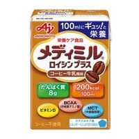 メディミル ロイシンプラスコーヒー牛乳 100ml