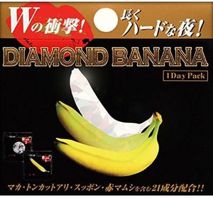 Metabolic diamond banana 2 bags