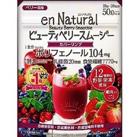 엔내추럴 뷰티베리 스무디 170g