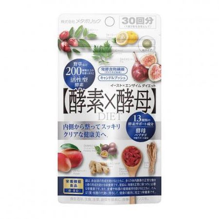 イースト×エンザイムダイエット 30回分(60粒)
