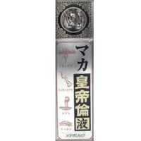 https://image.dokodemo.world/catalog-skus/846684/813dedd89d31afc5a999d1210c6771b0.jpg