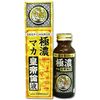 メタボリック 極濃マカ皇帝倫液 50ml