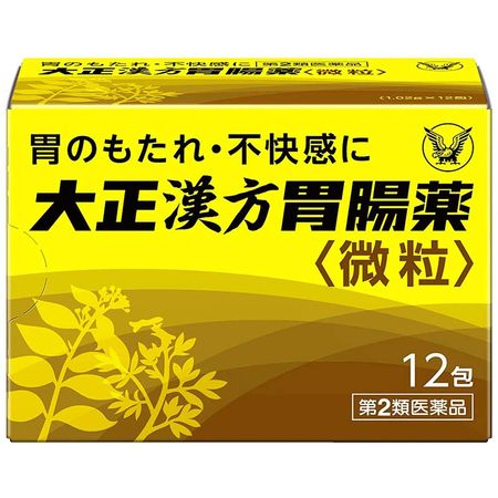 [第2类医药品]大正汉方胃肠药 12包