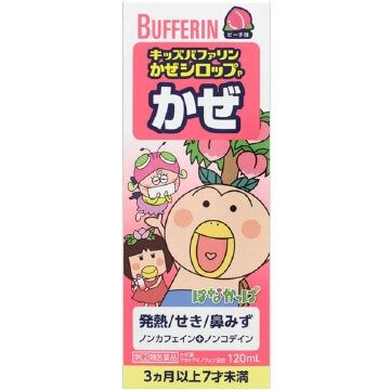[指定第2類醫藥品] 兒童百服寧感冒糖漿 P 120ml