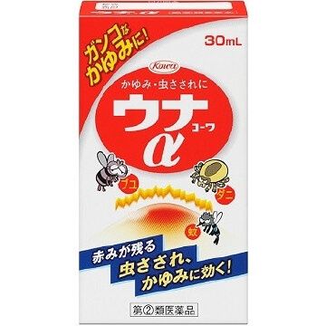 [指定第2類醫藥品] Unakowaα 30ml