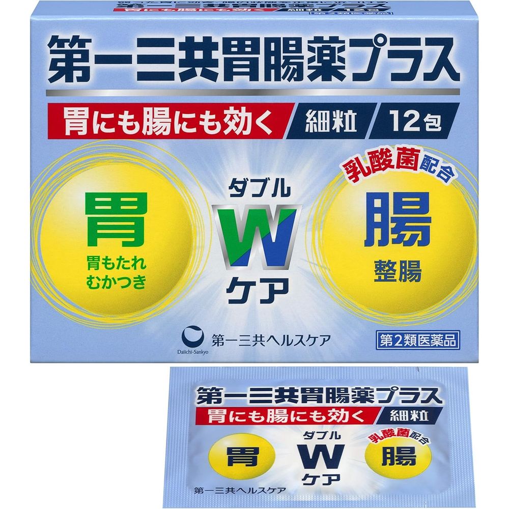 【Class 2 OTC Drug】Daiichi Sankyo Gastrointestinal Plus Granules 12 Sachets