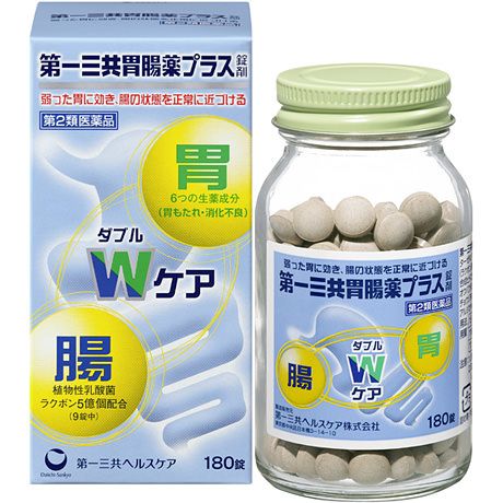 【第2類医薬品】第一三共胃腸薬プラス錠剤 180錠