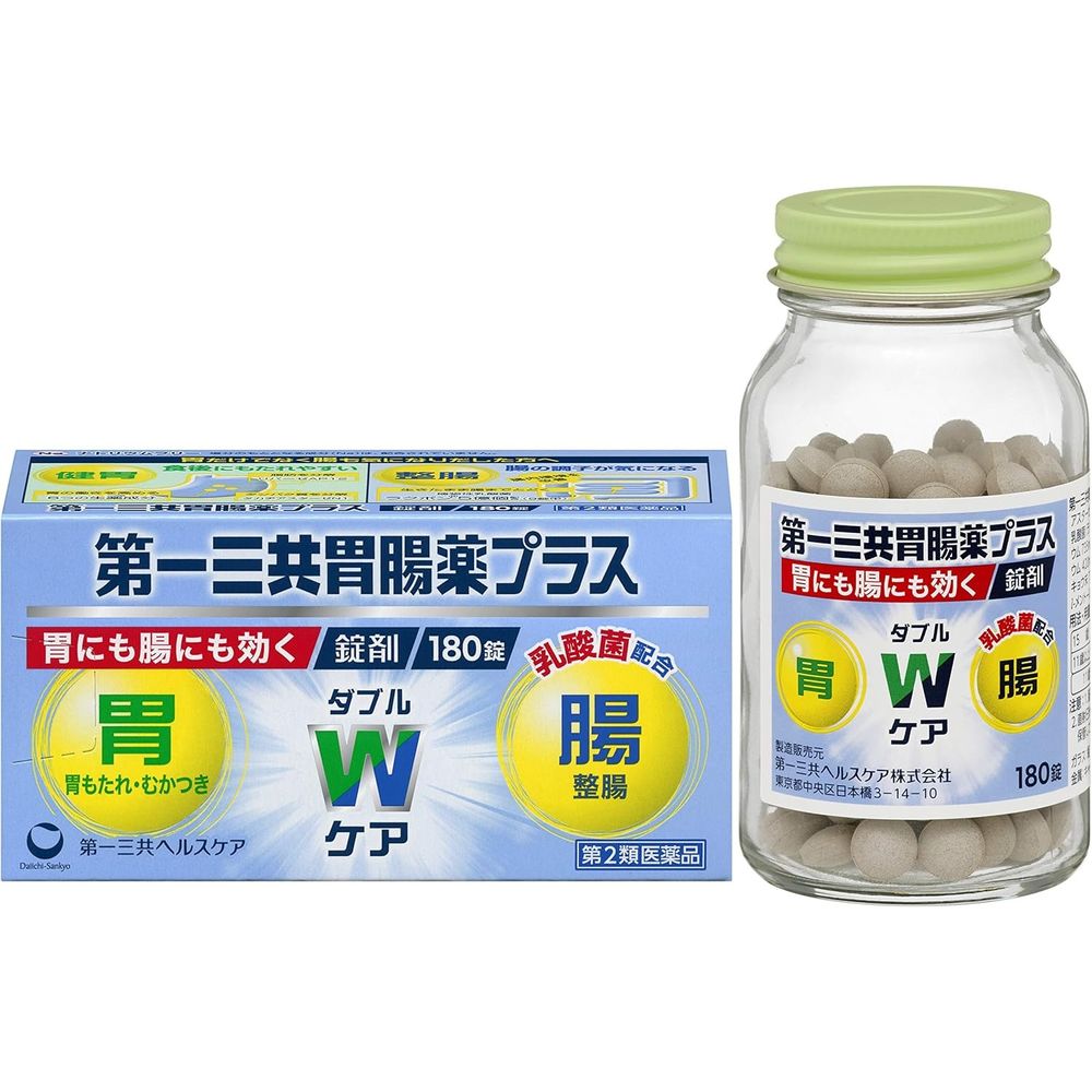 [2nd-Class OTC Drug] Daiichi Sankyo Plus Tablets 180 tablets