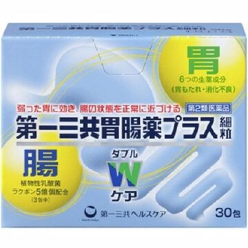 第一三共胃腸藥plus細粒30包入 第2類醫藥品