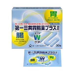 [2 drugs] Daiichi Sankyo gastrointestinal drugs plus fines 30 follicles