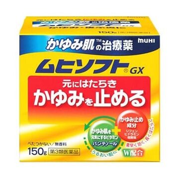 [3rd-Class OTC Drug] Medicine　for Itchy Skin Muhisofuto (150g)