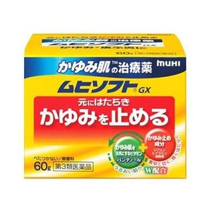 【第3類醫藥品】池田模範堂無比滴 止癢藥膏 60g