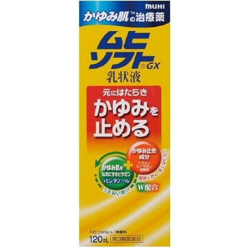 【Third-class OTC drugs】Itching skin remedy Muhisofuto 120ml