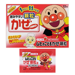 麵包超人兒童藥