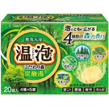 Yutakaawa ONPO良好的森林碳热水45gx20片