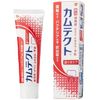 카무텍트 잇몸 케어 115g
