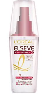 Elsave Damage Oil Essence