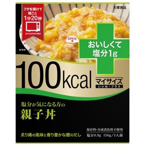 My size plus salt oyakodon 150g