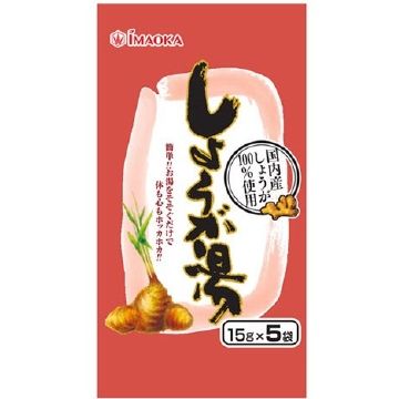 생강차 15g×5포