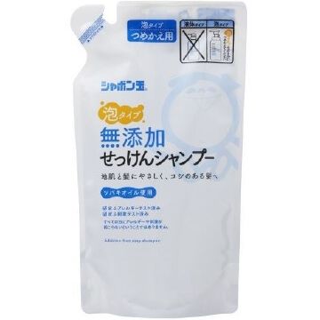 肥皂泡 無添加劑肥皂洗髮精泡沫型補充裝 420ml
