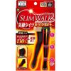 PIP蓓福 SLIMWALK 保暖瘦腿袜 黑色S-M号